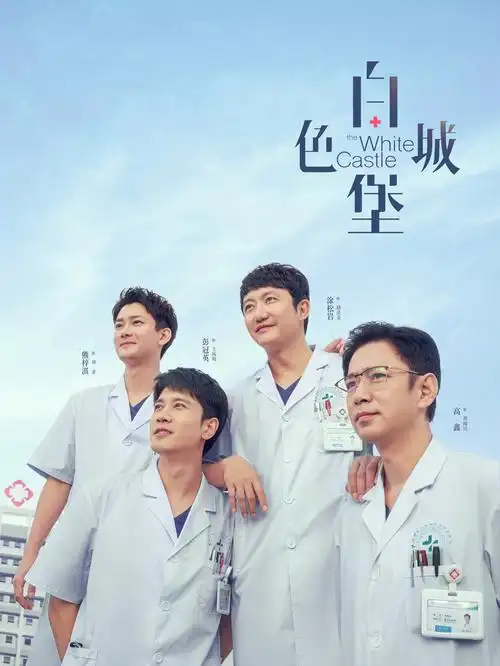 神马影院免费电影热门推荐